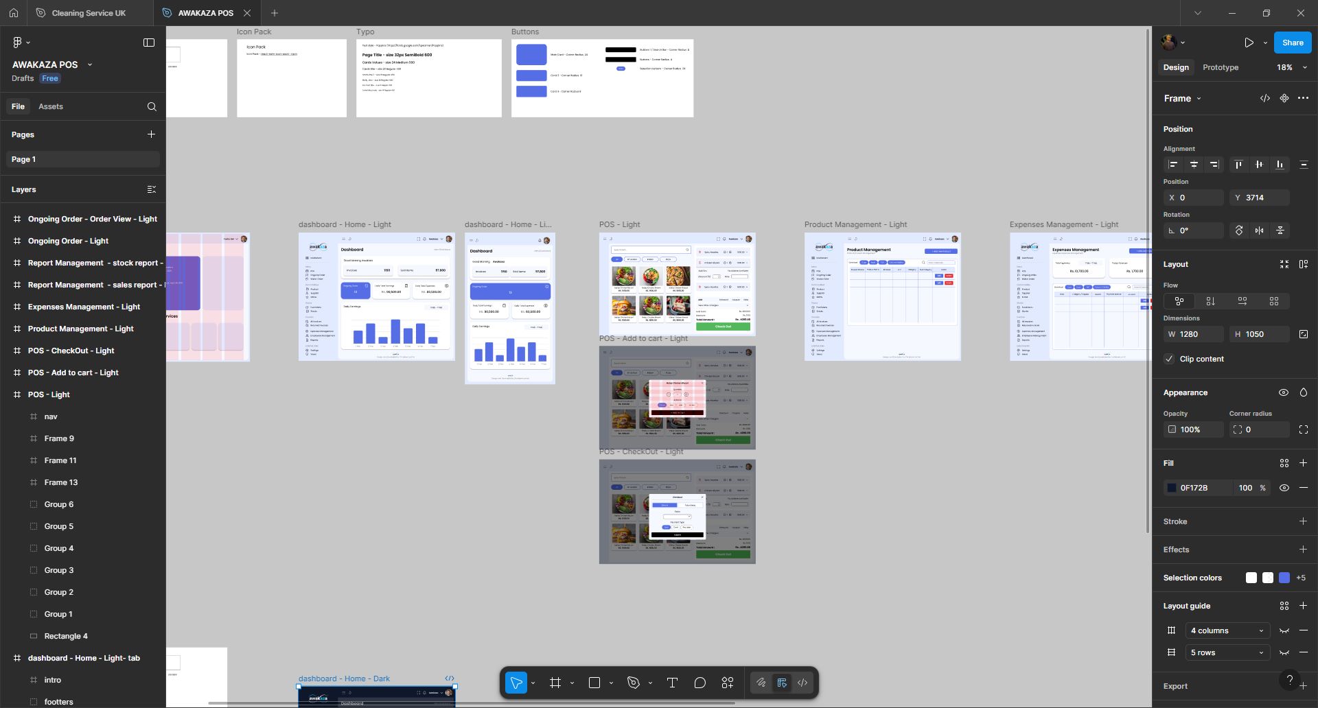 EduMerge screenshot pos.jpg